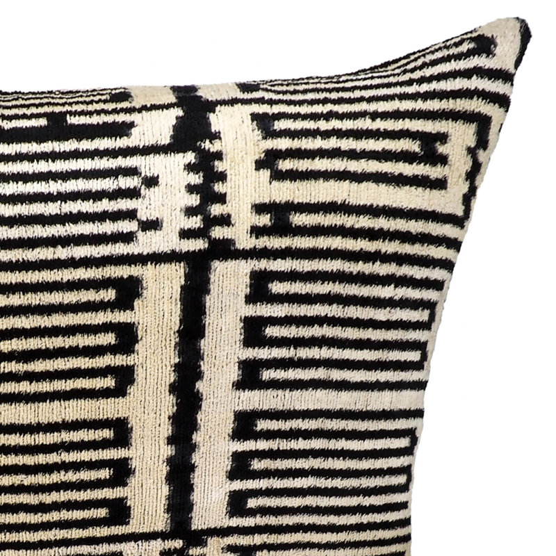 Ikat Silk Pillow Cover