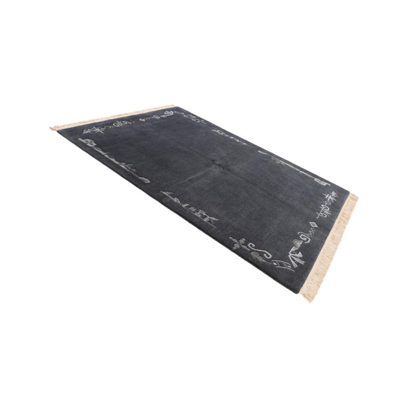 Jacoby Dark Gray Rug