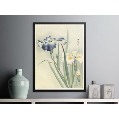 Jenifry 1 Piece Wall Art