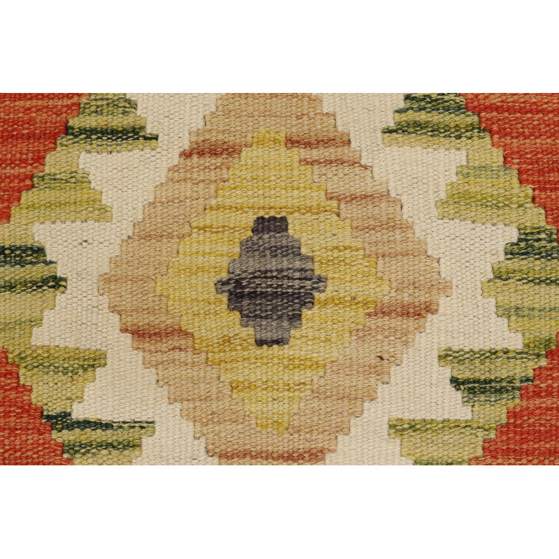 Wool Moroccan Rug