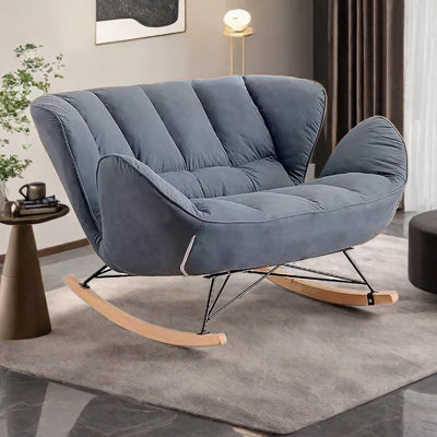 Snail Chair Home Rocking Chair Leisure Rocking Chair