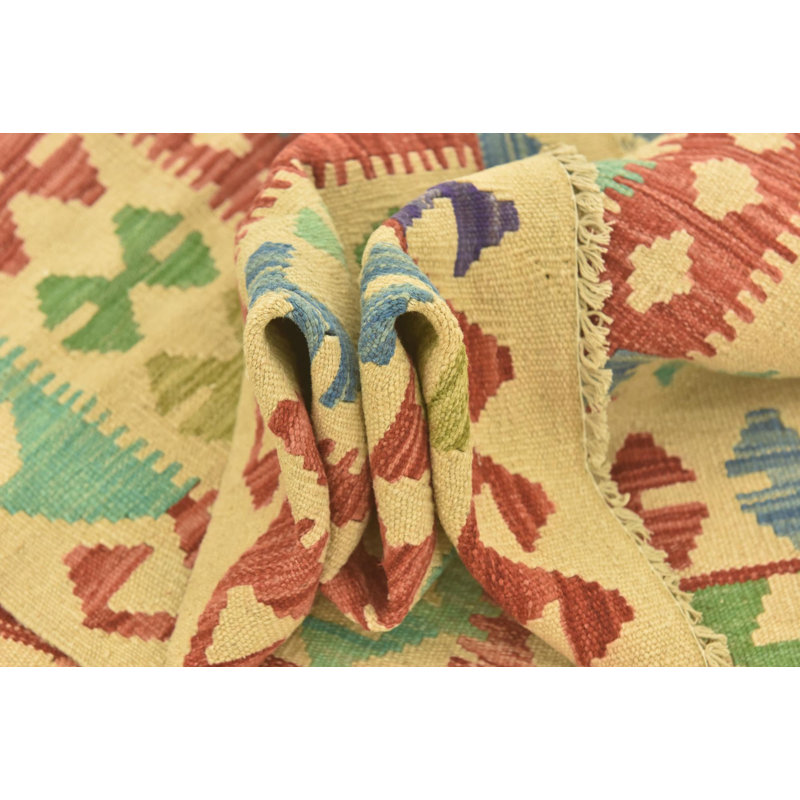 Omari Beige Rug