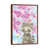 Classic Brown Wood Framed is unavailable