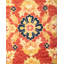 One-of-a-Kind 8'2" X 10'1" Hand Knotted Area Rug