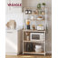 Stroupe Standard-265756472-265756469