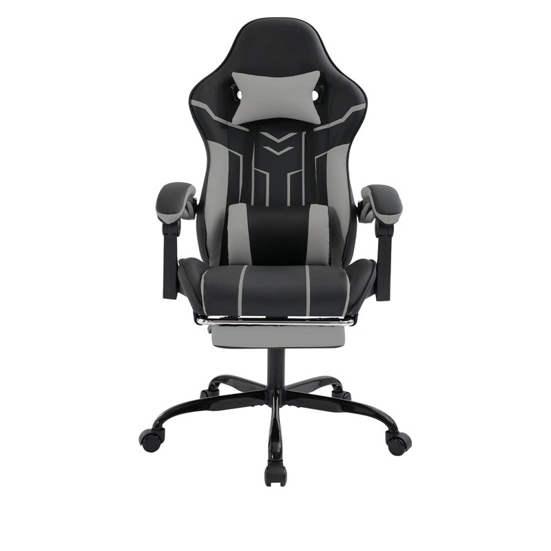 Ebern Designs Gaming Chair