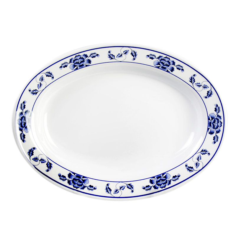 Plateau en mélamine Lotus, H 1,1 po x l 9,06 po x P 6,77 po