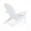 Chaise Adirondack Bellwood-1478524344