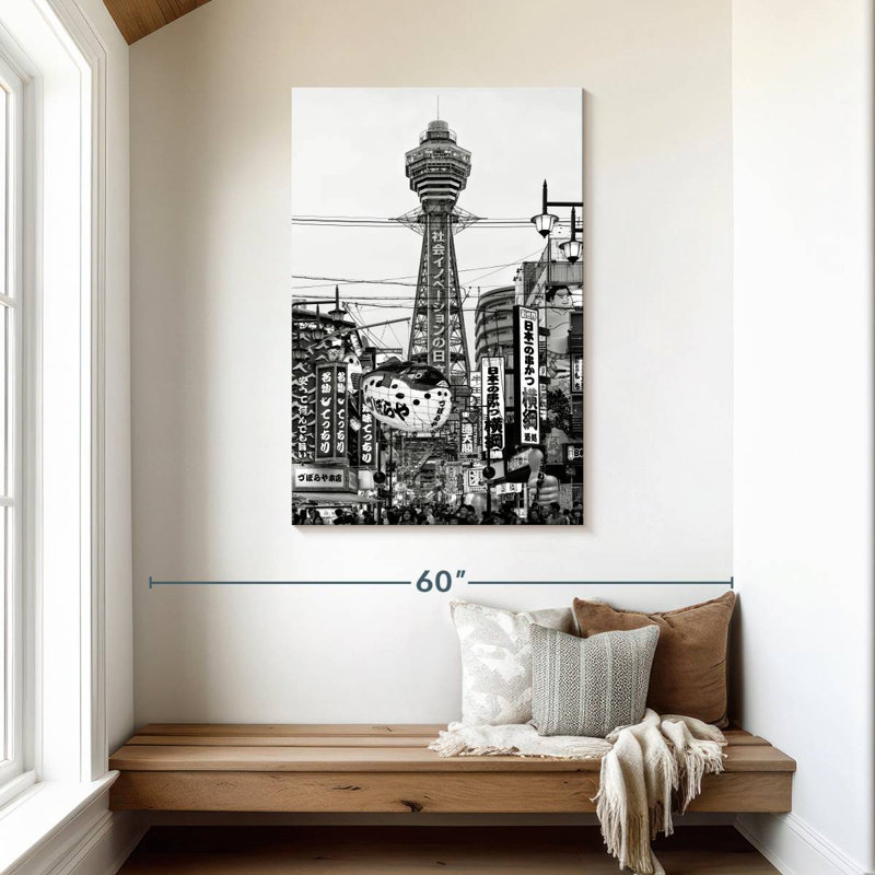 Aime Shinsekai Osaka, 45" H x 30" W
