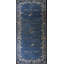 Tapis antique chinois surdimensionné antique