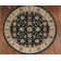 Tapis noir / ivoire Northgate