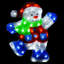 Christmas Decoration