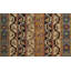 Altaneca Oriental Hand Woven 151cm X 203cm Area Rug