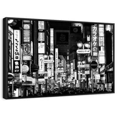 "Shibuya tokyo, art mural"