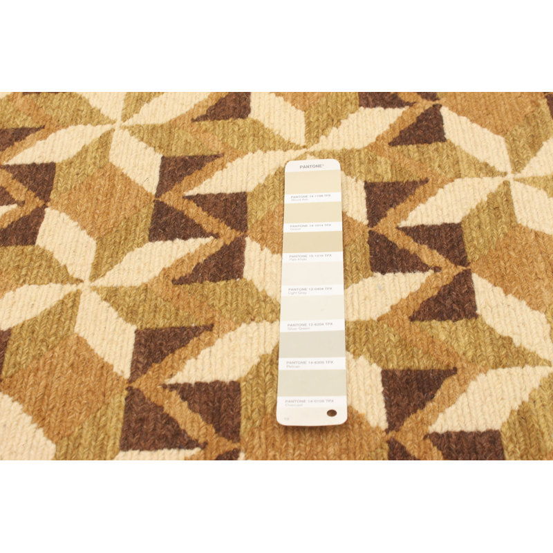 Tapis kaki en laine à tissage plat Lahor
