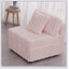Canapé modulaire simple moelleux de 44,9 pouces confortable et fonctionnel pour les chambres à coucher et les salons-1396750839