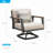 Emoti Swivel Outdoor Lounge Chair