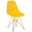 Chaise d'appoint Loie Pays-Bas-1650224910-1654282428-1654282429