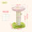 Small Flower Cat Scratching Post, Cat Tree With Super Thick Scratching Post, Removable Flower Cat Bed & Spring Ball-697502858