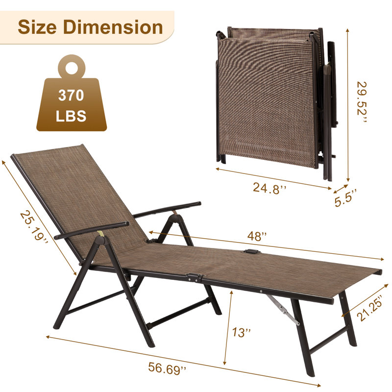 Denyel Outdoor Metal Chaise Lounge, Brown