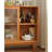 Glass Sliding Door Buffet Table