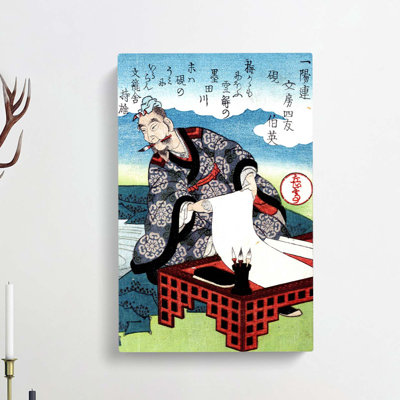 Chinese Calligrapher by Yashima Gakutei - Wrapped Canvas Painting