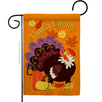 Drapeau de jardin 2 côtés en polyester 18,5 po x 13 po