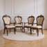 Constantine Wood Dining Arm Chair In Cherry (Set Of 4)