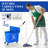 Mop Bucket With Wringer On Wheels For Floor Cleaning, 21 Quart, Separate Dirty And Clean Water, Blue-125250158