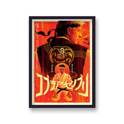 Cobra Kai Reimagined TV Poster - Single Picture Frame Print