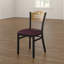 Chaise de restaurant en métal Prompton-865425422