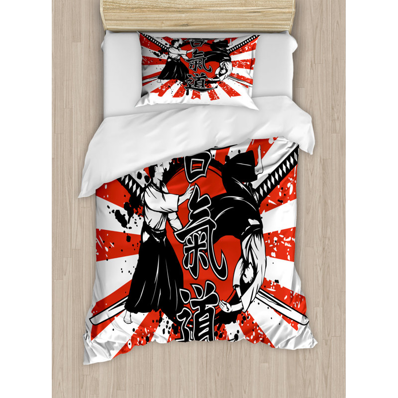 Eclectic Polyester Duvet Cover, Twin Duvet Cover + 1 Standard Sham