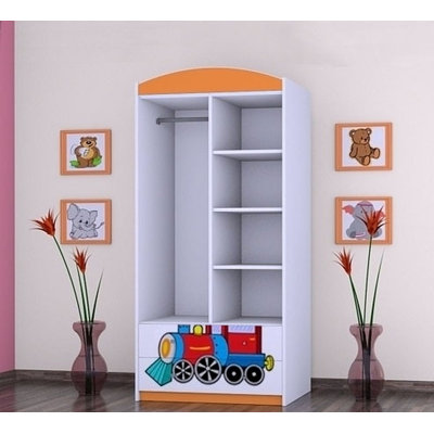 Christy 2 Door Wardrobe