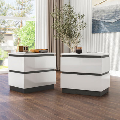 Arakawa 2-Piece Nightstands Set