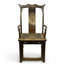 Yoke Solid Wood Arm Chair