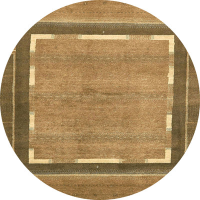 Abstract Indoor Rug