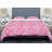Glam Polyester Twill Animal Print Duvet Cover-40702669