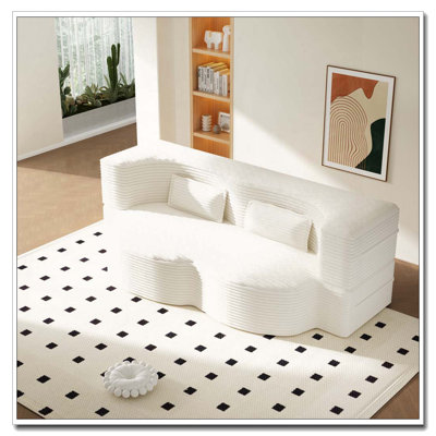 Modern Floor Sofa with 2 Pillows