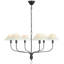 Griffin 6 - Light Chandelier-1594340722