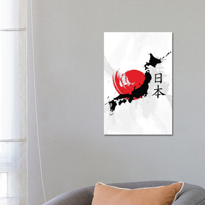Japan by Cornel Vlad - Wrapped Canvas Print