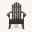 Chaise berçante Adirondack en bois d'acacia