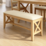 44W Upholstered Farmhouse Dining Bench