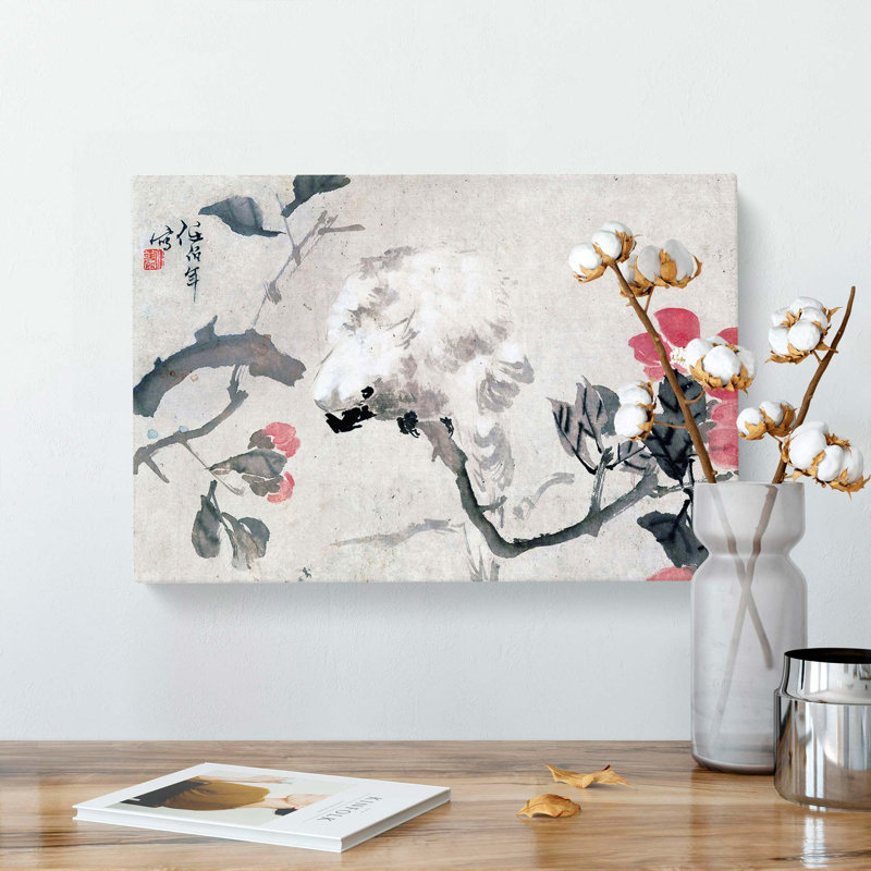 Cockatoo by Ren Yi - Wrapped Canvas, 50cm H x 76cm W x 3cm D