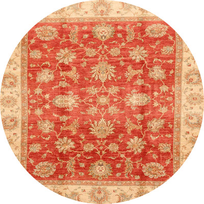 Abstract Indoor Rug