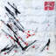 Letters Home par Britt Hallowell, impression-1212302344-1224976910-1224976906