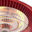 Shae Electric Hanging Patio Heater