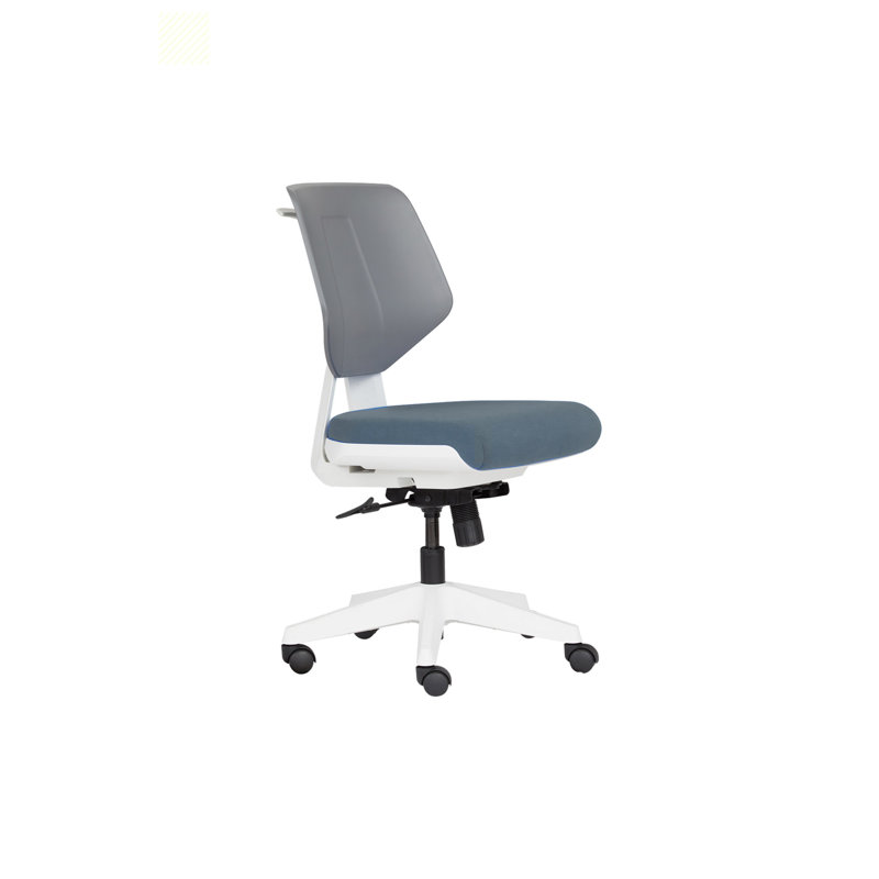 Chaise de bureau Jakaiyah