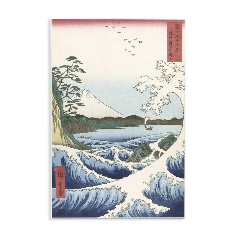 Art mural classique vague japonaise par one1000paintings, H 19 po x l 13 po