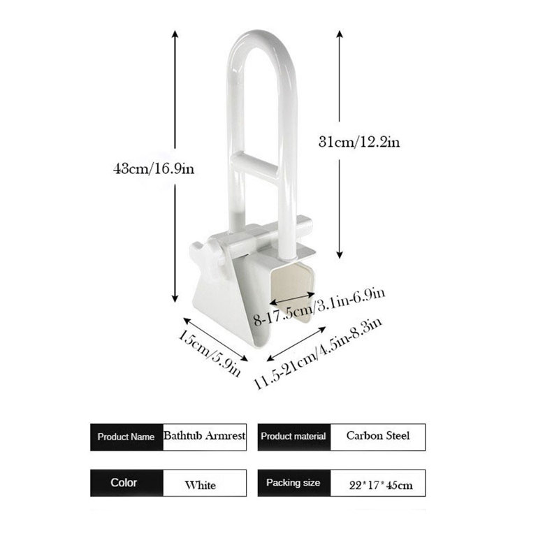 Barre de sécurité réglable pour barre de douche, acier inoxydable, blanc