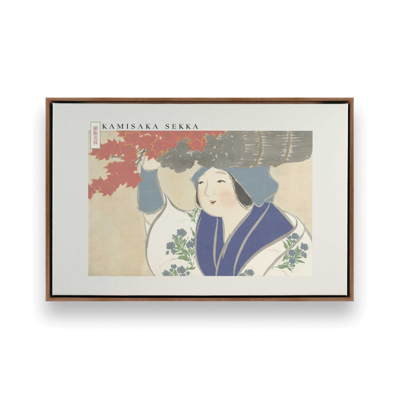 Un vendeur d'érable par Kamisaka Sekka, H 21 po x l 31 po, Impression encadrée sans passe-partout, Noyer